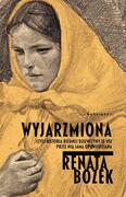 WYJARZMIONA