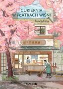 CUKIERNIA W PŁATKACH WIŚNI